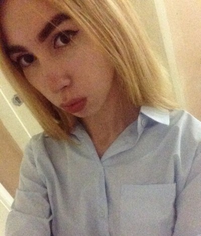 Лия, Г. Лабинск