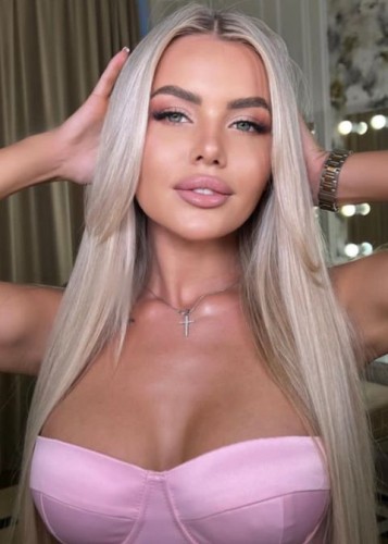 Кира, Г. Лабинск